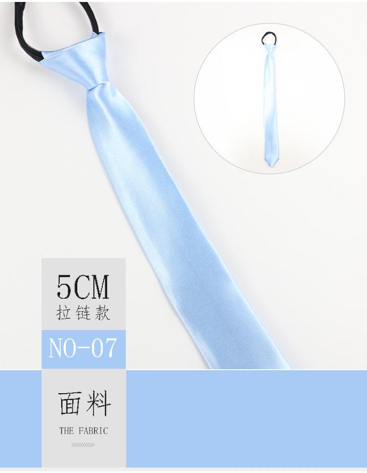 Cravată pentru bărbați, Mătase imitație 5 cm Tip fermoar Leneș Culoare solidă Monocrom Vânzări directe.