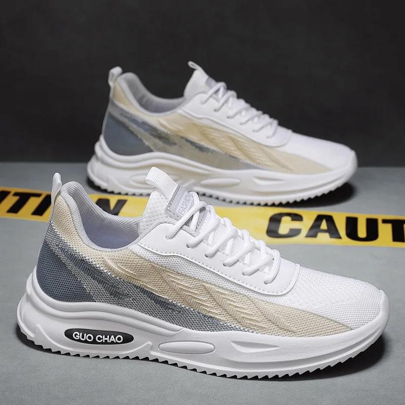 Casual Sneakers Male Jogging Sports Men Shoes Breathable Mesh Trainers Running Sneaker Fashion Fitness Walking Shoe Mixed Colors