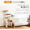 Large wooden cat for large interior for multiple for summer and with observation cat spaceship clear for claw sisal 144cm for relieving lack of