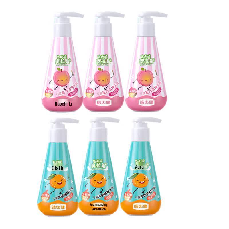 Hosjam Kids Anti-Cavity Toothpaste Set