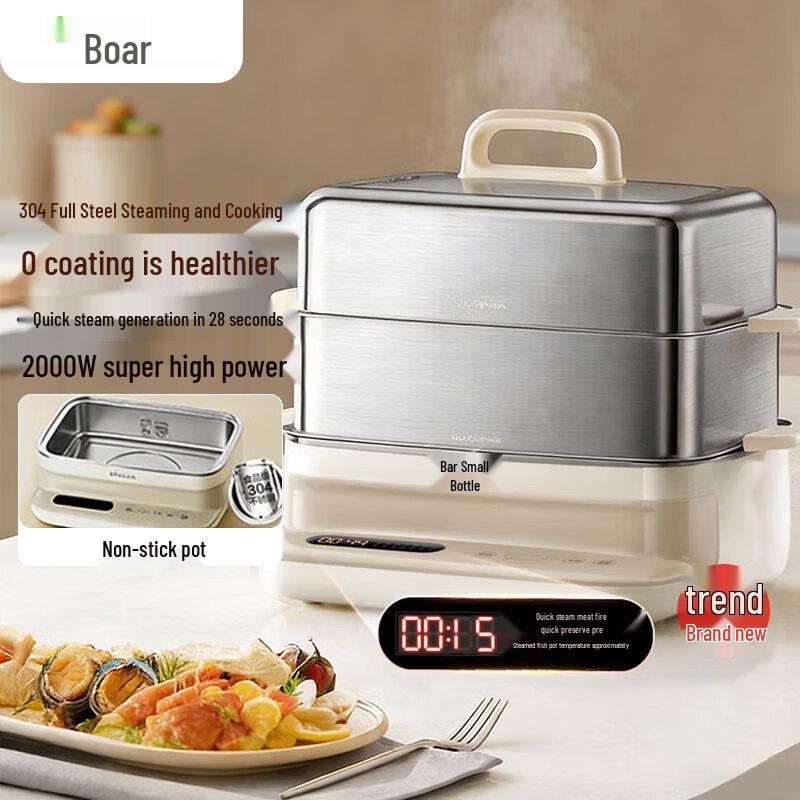 Bear 17.3L Multi-function 3-Layer Electric Steamer CN plug (adapter included)