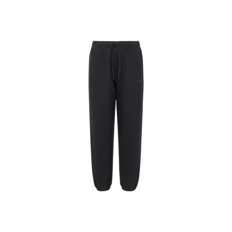 Li-Ning Men's REVIVE Series Comfortable Track Pants AKLW859