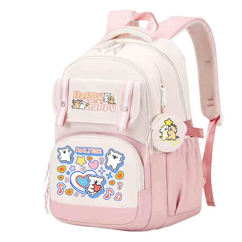 Fashion Backpack Cute Style Lines Doggie Cartoon Printing Trend Primary and Secondary School Students Reduce the Burden of Schoolbags
