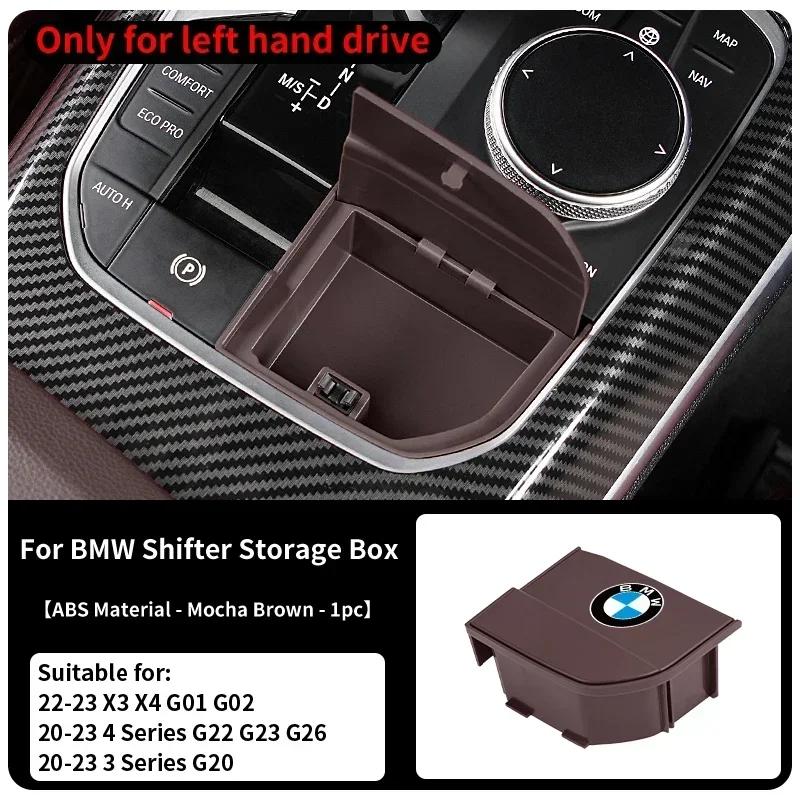 -Center Console Gear Shift Lever Storage Box Car Central Modification Organizer For BMW LHD 3 4 Series X3 X4 G22 G26 G01 G02 G20