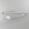 Fits 07-14 Mazda 2: Jinxiang Front Headlight Shell/Cover, Transparent