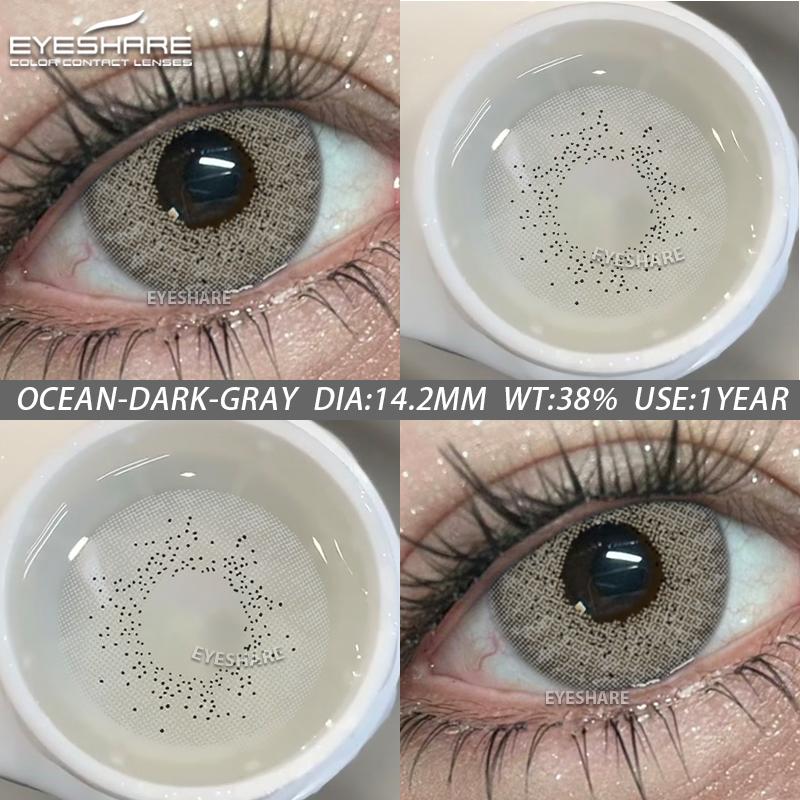 Eyeshare Lentile de contact colorate 1 pereche în fiecare an Lentile naturale pentru ochi maro Lentile moi de înfrumusețare pentru ochi Lentile de înfrumusețare pentru pupile Lentile mov Lentile roz la modă