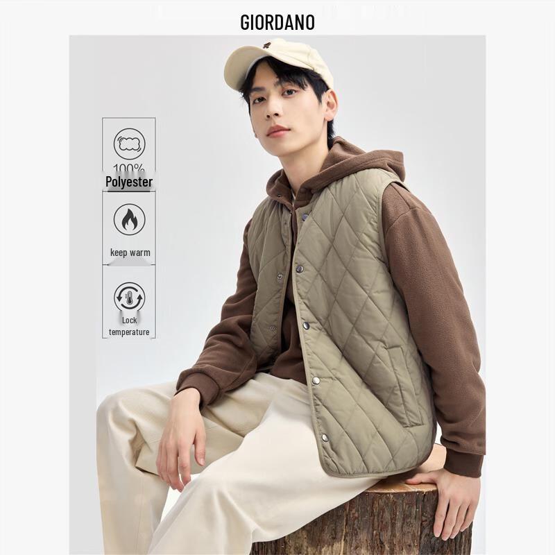 Giordano Men's Diamond Quilted Stand Collar Padded Vest