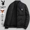 PLAYBOY Men's Winter Baseball Collar Quilted Jacket