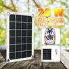 20W DC 5V  Solar Panel Charging Automotive Flexible Energy Saving Solar Panel Phone Battery Charger 5V USB 2.0 Port