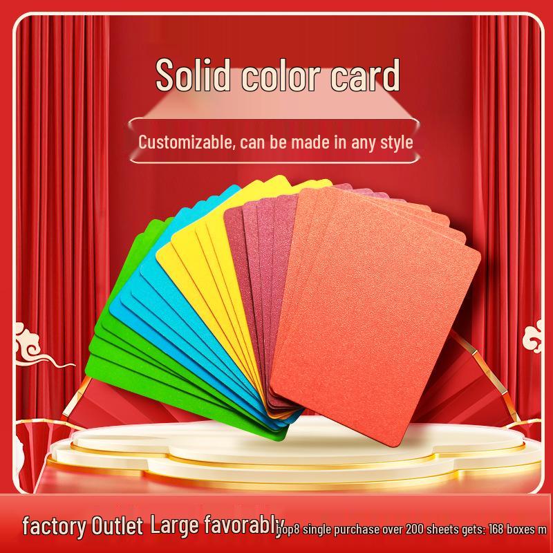 Frosted Mahjong Room Plastic Double-Sided Chips and Tokens Set жёлтый