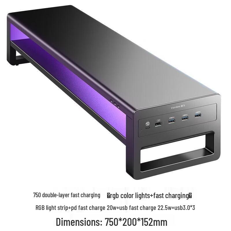 Support de moniteur de jeu RGB avec support double écran et rangement