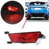 Rear Left Bumper Fog Lamp For Land Rover Range Rover Evoque 2012- LR025149