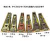 SWANBELLE Toy Ukulele Heart Kids Mini Guitar Photo Prop Egg Shaker 4 String (Dark, 44cm)