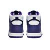Nike Dunk High GS White Midnight Navy Kids Sneakers Purple Electro-Purple DH9751-100