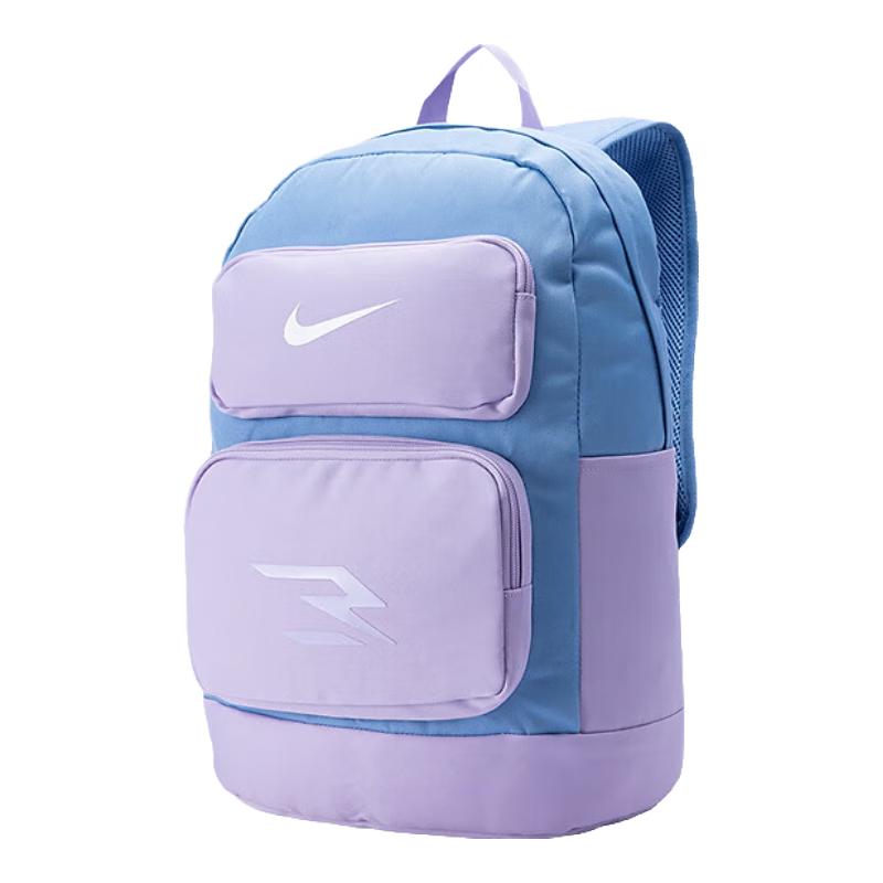 NIKE Unisex Multi-Pocket Large Capacity Backpack 22L (32x15x46cm)
