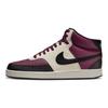 Nike Court Vision Mid Next Nature Dark Beetroot Men Sneakers Red Sail Black DN3577-600