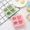 4-in-1 Silicone Baking Mold Cartoon Monkey Shape for Cake Rice Sponge Baking