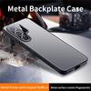 Luxury Metal Aluminum Alloy Ultrathin Protective Phone Case For Samsung Galaxy S25 Ultra S25 Plus Plating Shockproof Back Cover