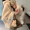 Hooded Thickened Women's Cotton Winter Coat - Loose & Fluffy Petite Fit