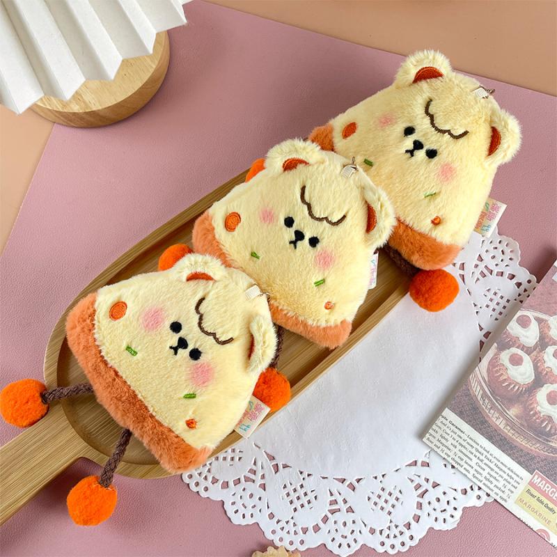 

Милый плюшевый брелок в виде пиццы с сыром, мультяшная треугольная пицца, мягкая набивная кукла-подвеска, кольцо для ключей, декор для рюкзака, подарок для ребенка 1Pc