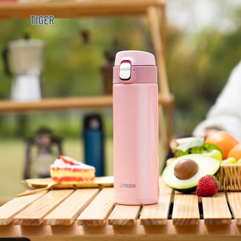 TIGER MMJ-A48C Stainless Steel Vacuum Bottle