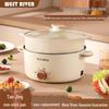 Multifunctional Electric Cooking Pot: Non-stick Frying, Stir-frying, Steaming, Boiling & Rice Cooking All-in-One