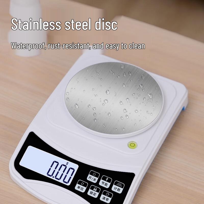 SOUHENG Digitale Präzisionsküchenwaage