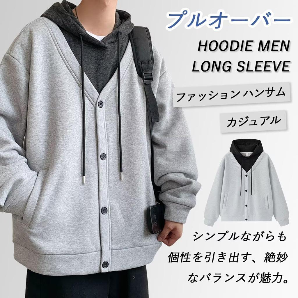 Bligo Long Sleeve Solid Plus Layered with Loose Long Korean Everyday Men's Hoodie, Color, Sizes, V-Neck, Look, Pockets, Casual, Thick, Simple, Fit,