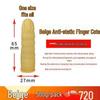 Latex Disposable Finger Cots - Waterproof, Anti-static, Powder-Free Protection for Hands with Free Shipping
