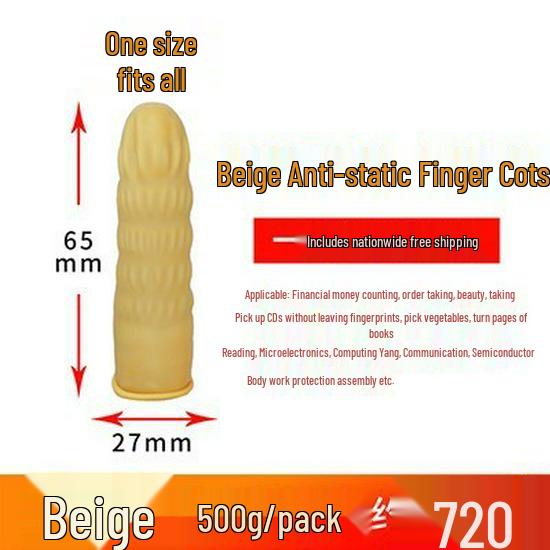 Latex Disposable Finger Cots - Waterproof, Anti-static, Powder-Free Protection for Hands with Free Shipping
