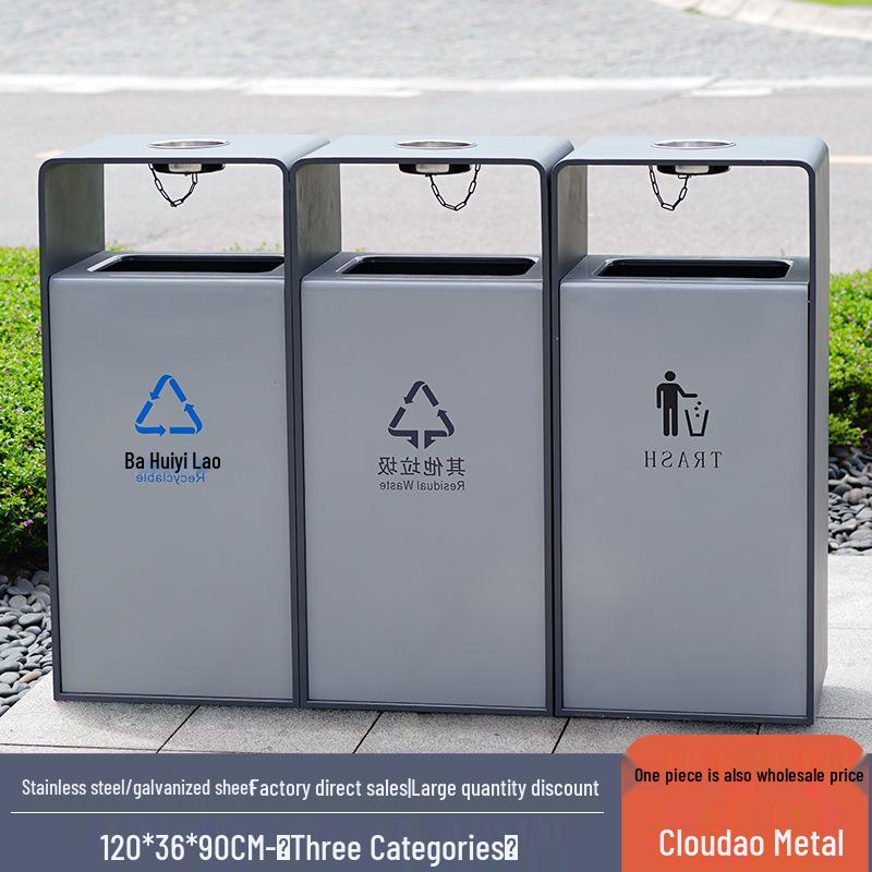 Large Outdoor Stainless Steel Trash Can with Three or Four Compartments for Streets, Parks, and Communities