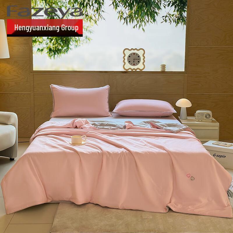 Hengyuanxiang Caiyang Light Oxygen Cotton Summer Quilt 200cm*230cm