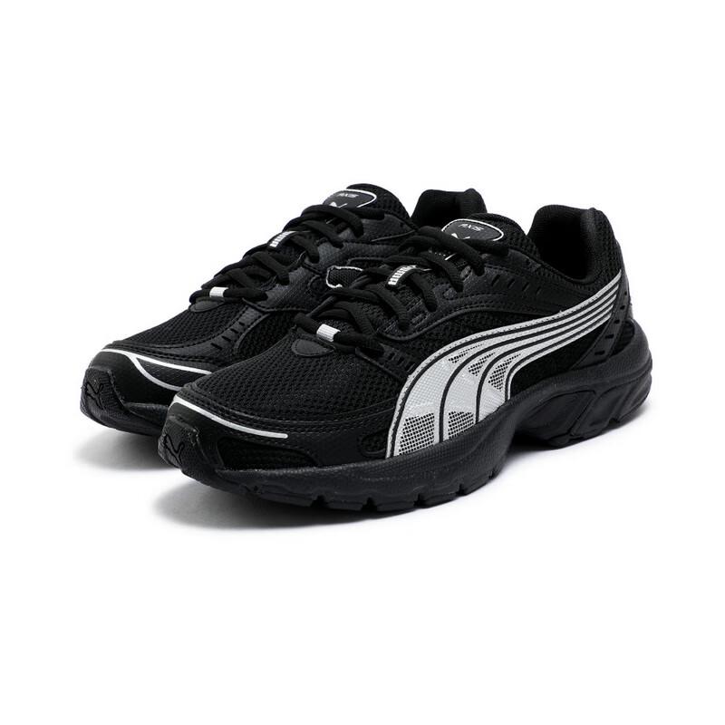 PUMA Axis Basic Series Casual Shoes 36