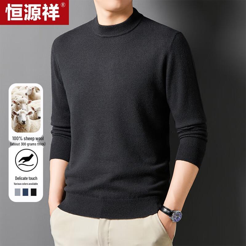

Hengyuanxiang Men s Thick Pure Wool Round Neck Pullover Sweater 3XL