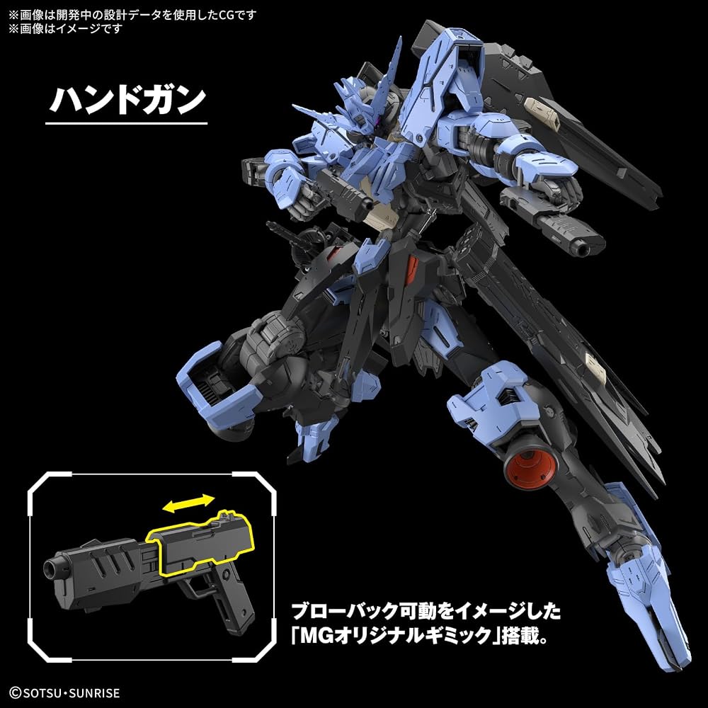 BANDAI SPIRITS (Bandai Spirits) MG Mobile Suit Gundam Iron-Blooded Orphans Gundam Vidal 1/100 Sca...