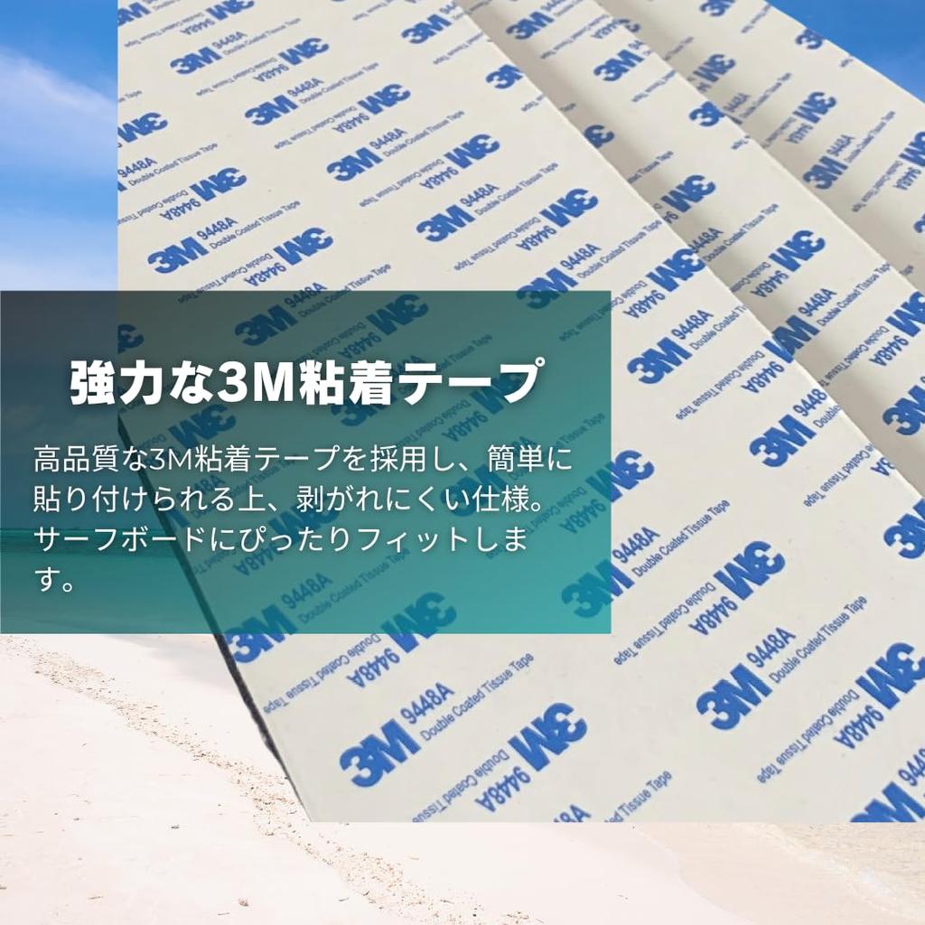 [MIEONLINE] Set of 4 Surfboard Traction Pads, Deck Pads with Grip, Black and White, Heavy-Duty Waterproof, Easy Installation (White)