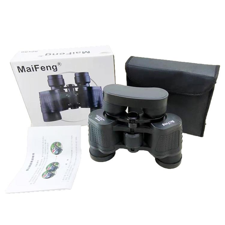 80x80 Telescope High-power High-definition Coordinate Ranging Non-infrared Night Vision Telescope Singing Mobile Phone Camera Binoculars