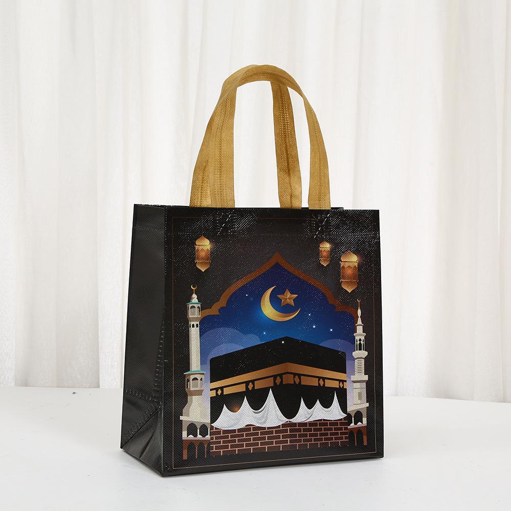 12/30 Stück Eid und Ramadan Tragetaschen Laminierte Wiederverwendbare Geschenktaschen für Gastgeschenke, Mitgebsel und Einkaufen