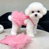 New Spring Summer Pet Clothes Breathable Cool Puffy Dress Dog Cat Suspender Dress For Teddy Bichon Pomeranian Dog Coat Jacket