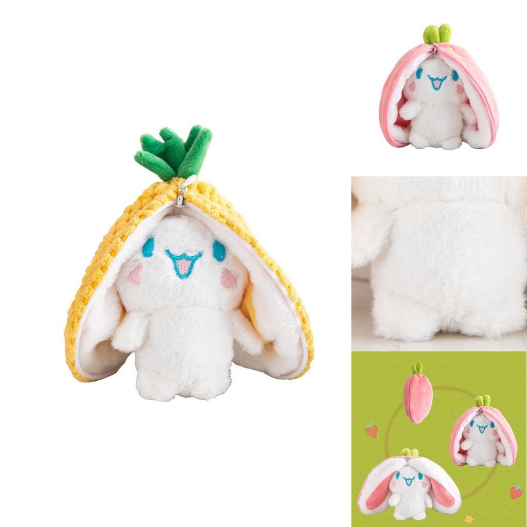 Adorable Strawberry And Cinnamon Dog Keychain Plush Toy For Car Interior And Backpacks 15cm