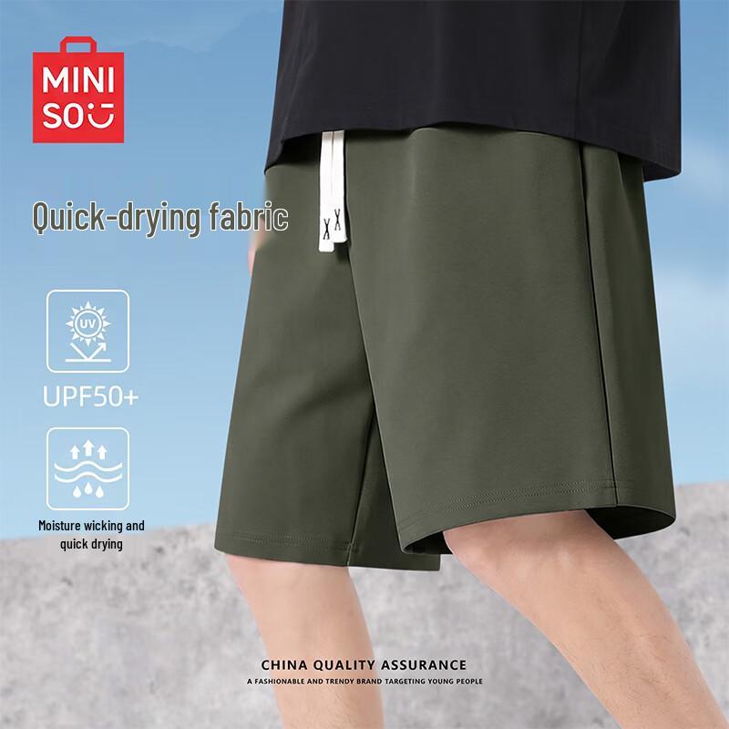 MINISO Men s Quick-Dry Sun-Protection Shorts 4XL