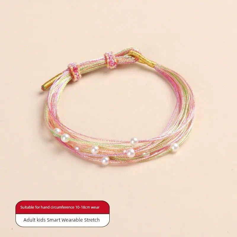 

Dragon Boat Festival Colorful Rope Bracelet Magic Color Butterfly Carrying Strap Woven Finished DIY Adjustable Carrying Strap Gift for Girlfriend Phantom butterfly hand rope [paragraph six]]