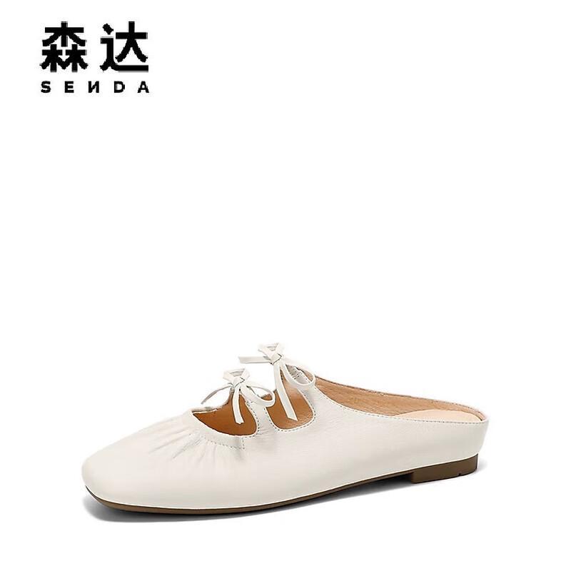 SENDA Women s Soft Flat Mule Shoes 38
