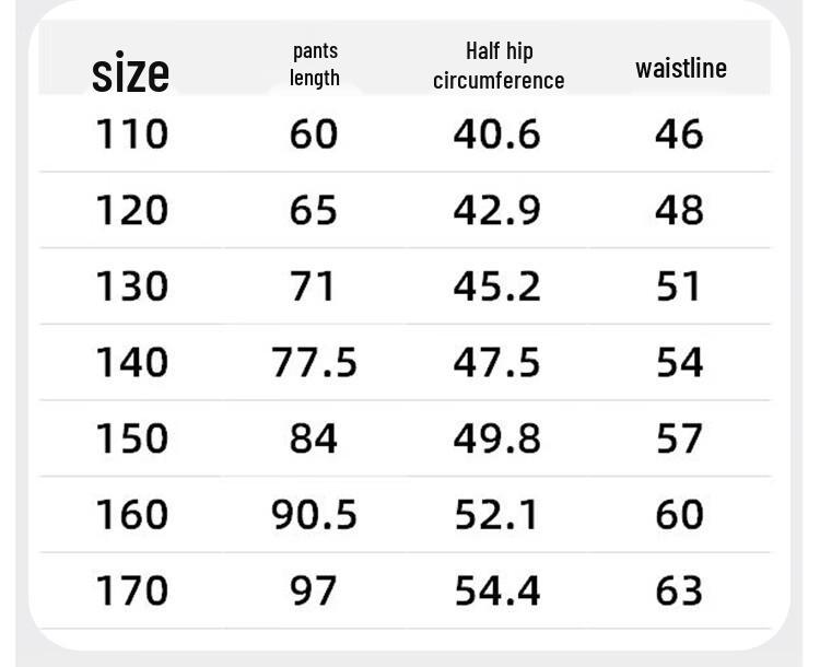 Boys' Fashion Cotton Blend Jogger Sweatpants