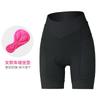 Womens Cycling Shorts Breathable Nylon Bike Pants Outdoor Riding