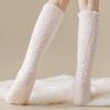 Coral Fleece Knee High Socks Thickened Coral Fleece Socks New Fuzzy Long Socks  Home Lounging