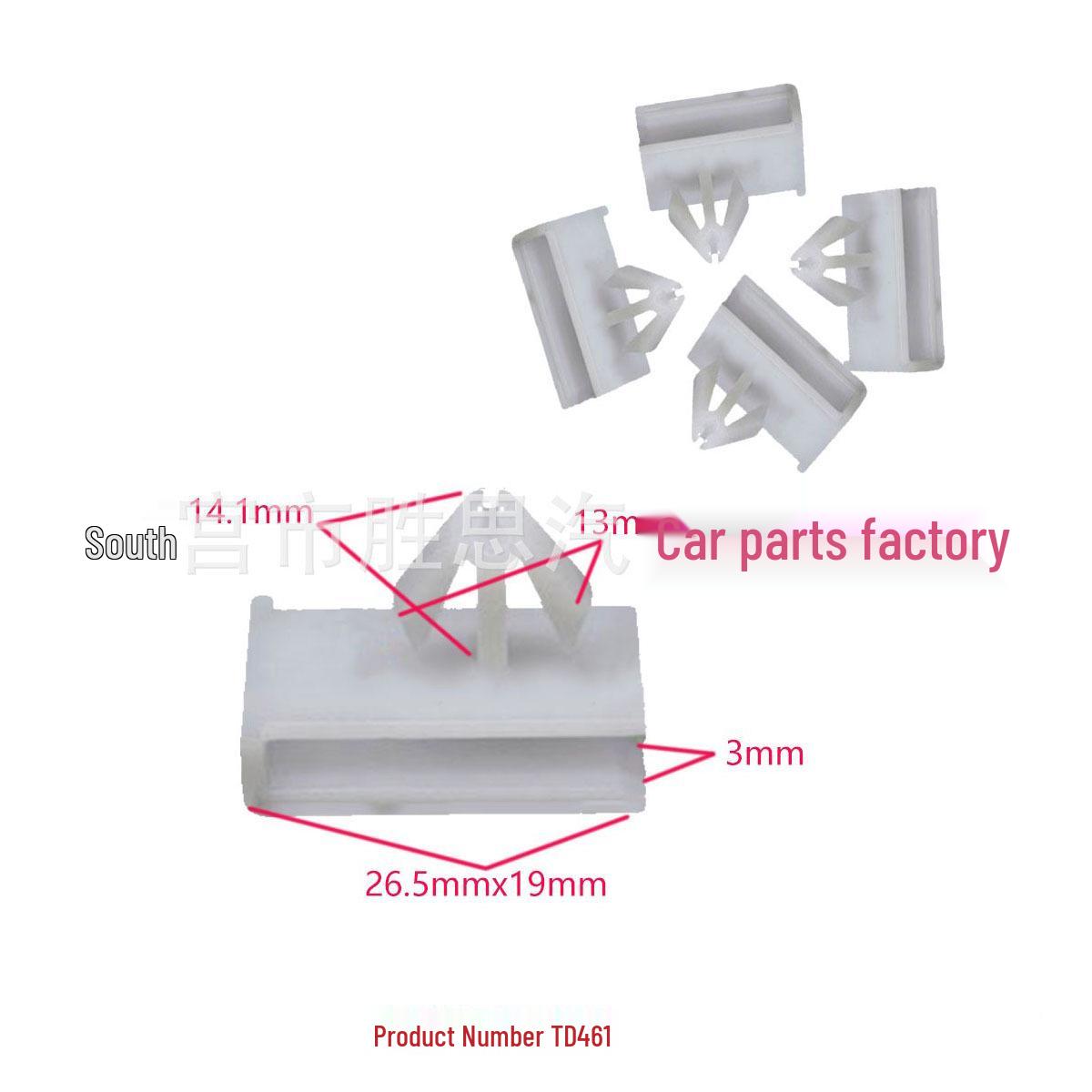 

Chevrolet Malibu Door Panel and Wheel Arch Clip Kit 10000