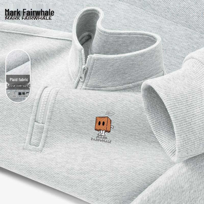 Mark Fairwhale Men's Half-Zip Casual Sweatshirt