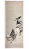 Hand Towel by Ito Jakuchu Featuring and Chicks from All Over the World Ukiyo-e Roosters, Hens,