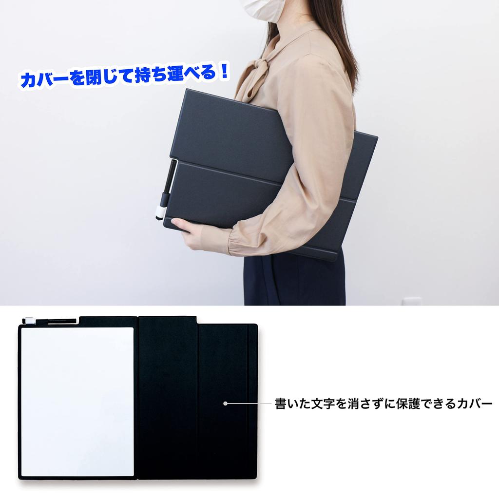 Asmix MWB02 M Mobile Whiteboard with Stand Function, Portable